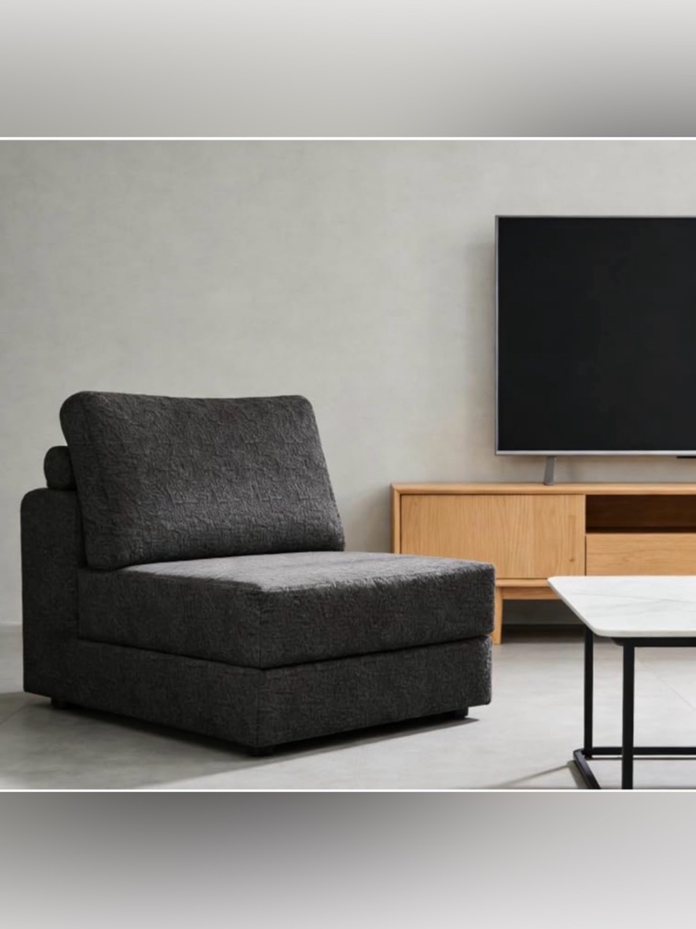 BNIB Single Modular Sectional Sofa
